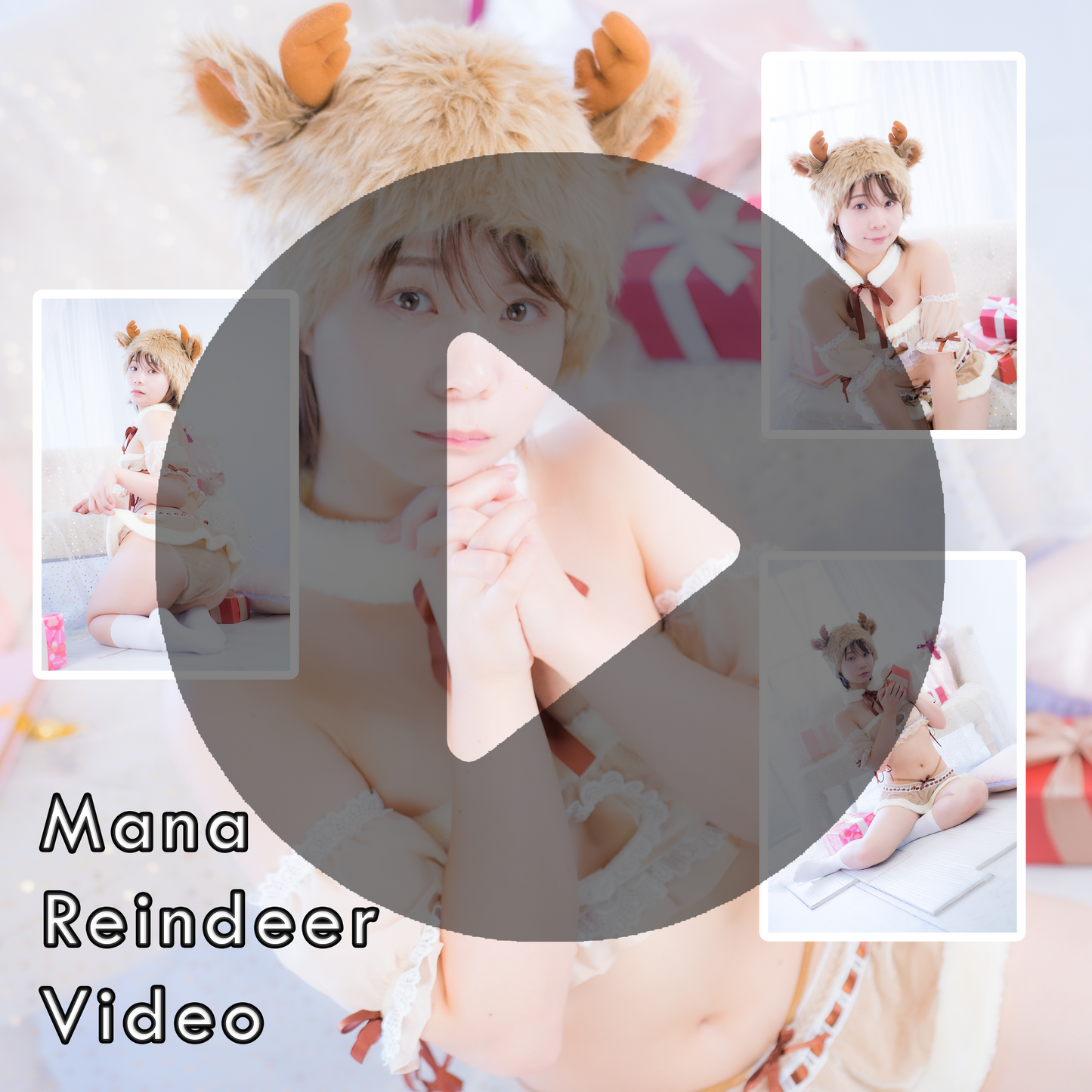 Mana Reindeer Gravure Video (Digital)