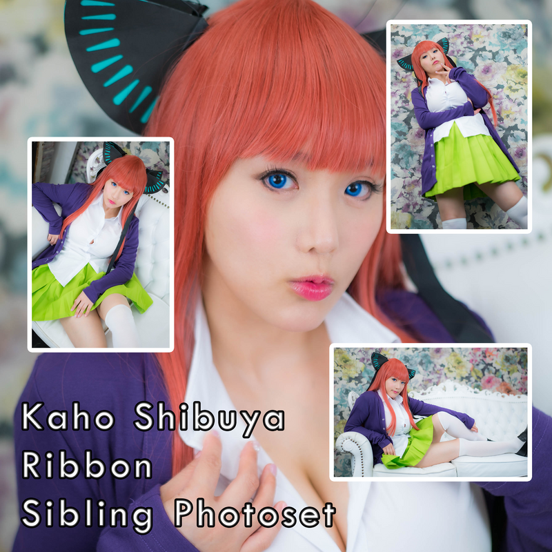 Kaho Shibuya Ribbon Sibling Photoset (Digital)