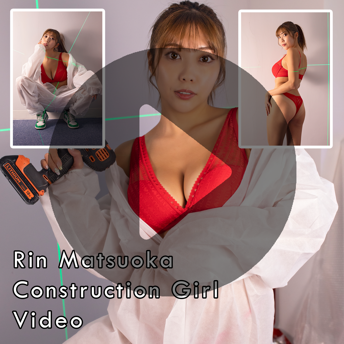 Rin Matsuoka Construction Girl Gravure Video (Digital)