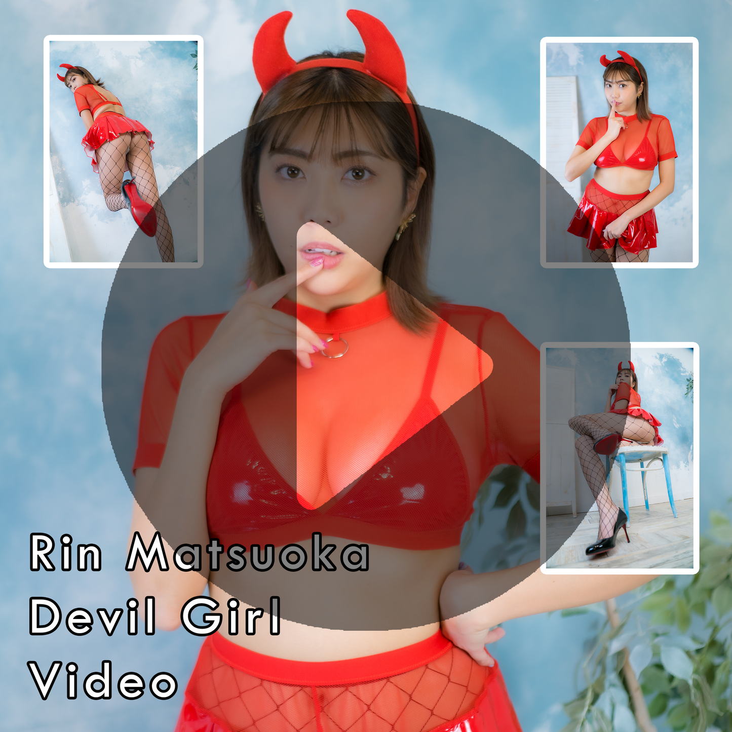 Rin Matsuoka Devil Girl Gravure Video (Digital)