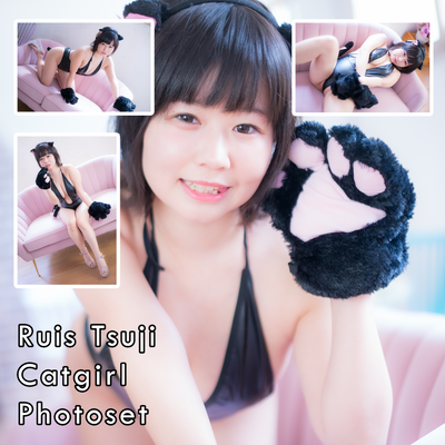 Ruis Tsuji Catgirl Gravure Photoset (Digital)