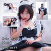 Ruis Tsuji Maid Gravure Photoset (Digital)