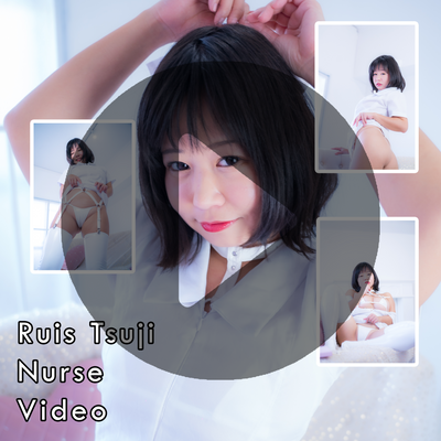 Ruis Tsuji Nurse Gravure Video (Digital)