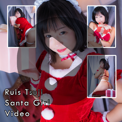 Ruis Tsuji Santa Girl Gravure Video (Digital)