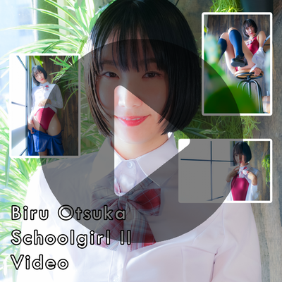 Biru Otsuka Schoolgirl II Gravure Video (Digital)