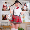 Hikaru Kurazono Schoolgirl Gravure Photoset (Digital)