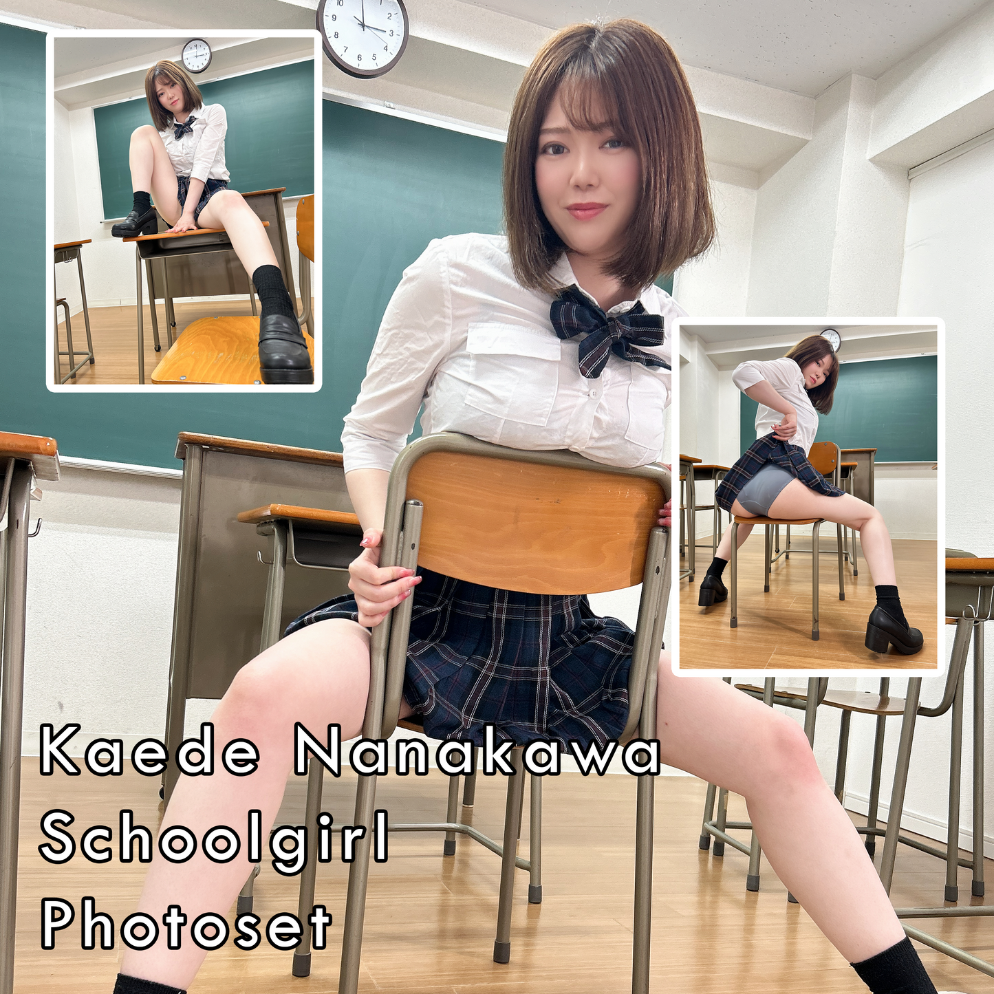 Kaede Nanakawa Schoolgirl Gravure Photoset (Digital)