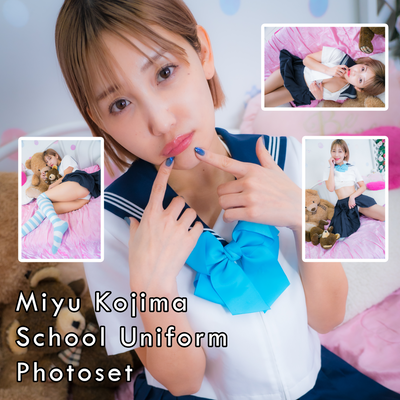 Miyu Kojima School Uniform Gravure Photoset (Digital)