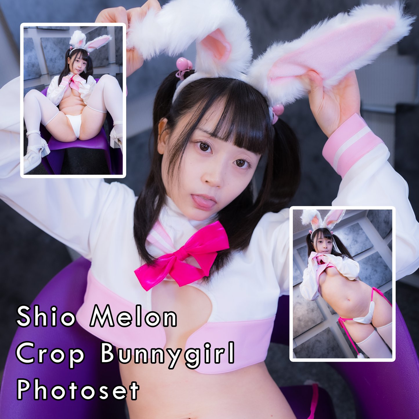 Shio Melon Crop Bunnygirl Gravure Photoset (Digital)