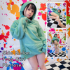 Shio Melon Frog Girl Gravure Photoset (Digital)