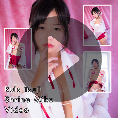 Ruis Tsuji Shrine Miko Gravure Video (Digital)