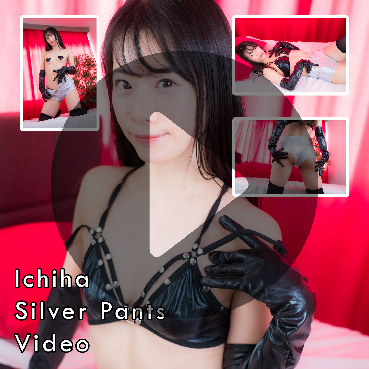 Ichiha Silver Pants Video (Digital)