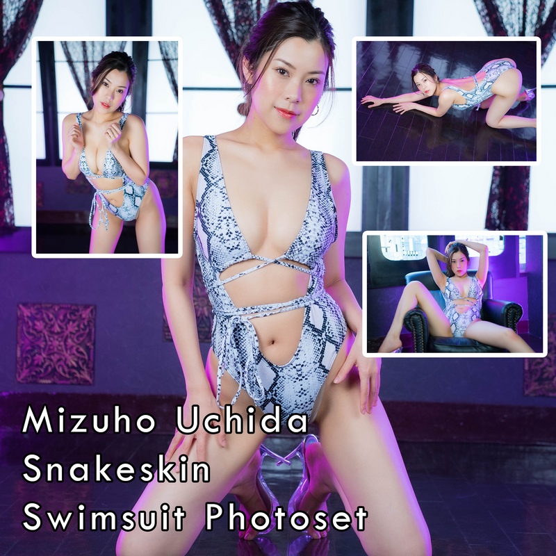 Mizuho Uchida Snakeskin Swimsuit Gravure Photoset (Digital)