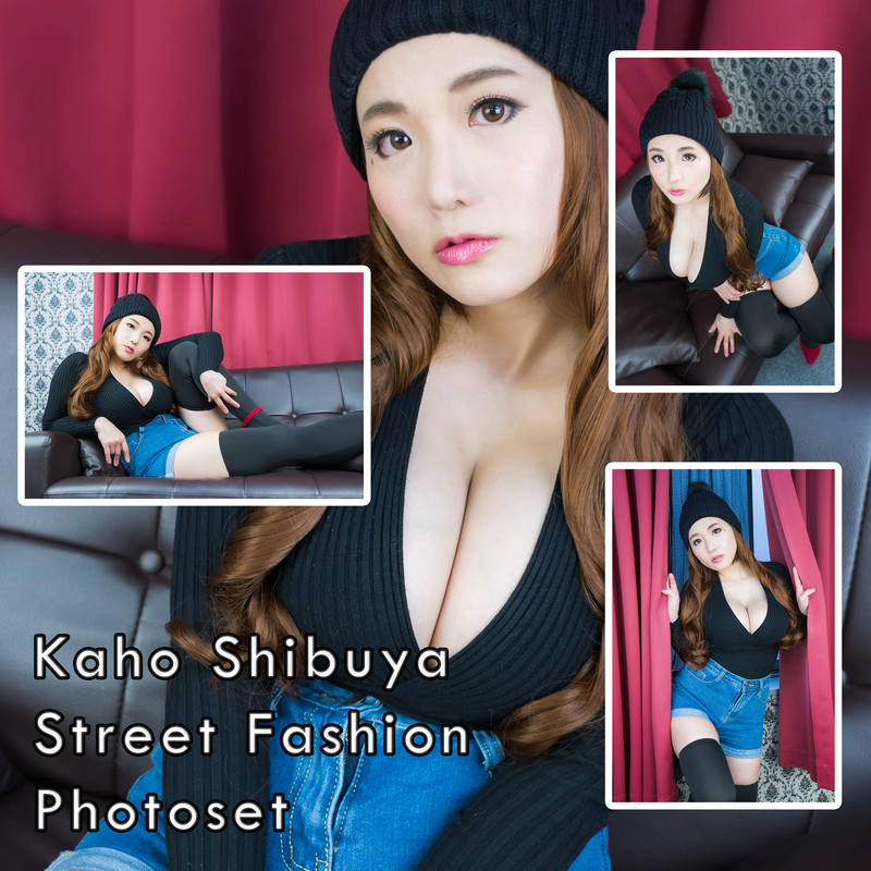 Kaho Shibuya Street Fashion Photoset (Digital)