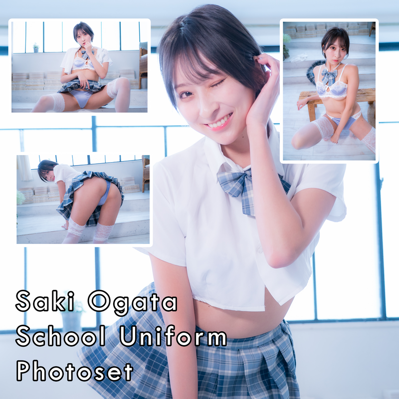 Saki Ogata School Uniform Gravure Photoset (Digital)