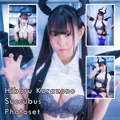 Hikaru Kurazono Succubus Gravure Photoset (Digital)