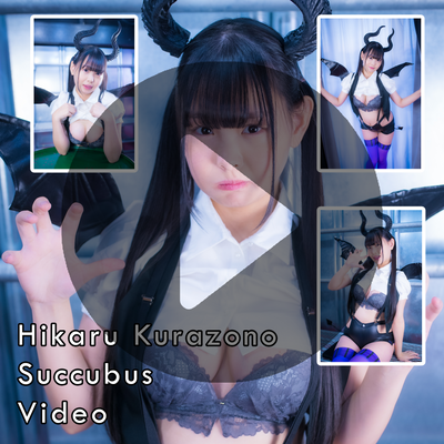 Hikaru Kurazono Succubus Gravure Video (Digital)