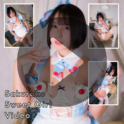 Sakurako Sweet Girl Gravure Video (Digital)