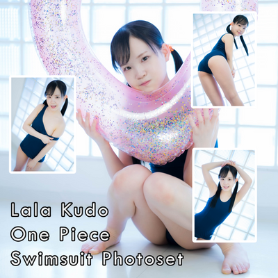 Lala Kudo One Piece Swimsuit Gravure Photoset - Explicit (Digital)