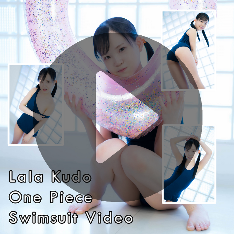Lala Kudo One Piece Swimsuit Gravure Video - Explicit (Digital)