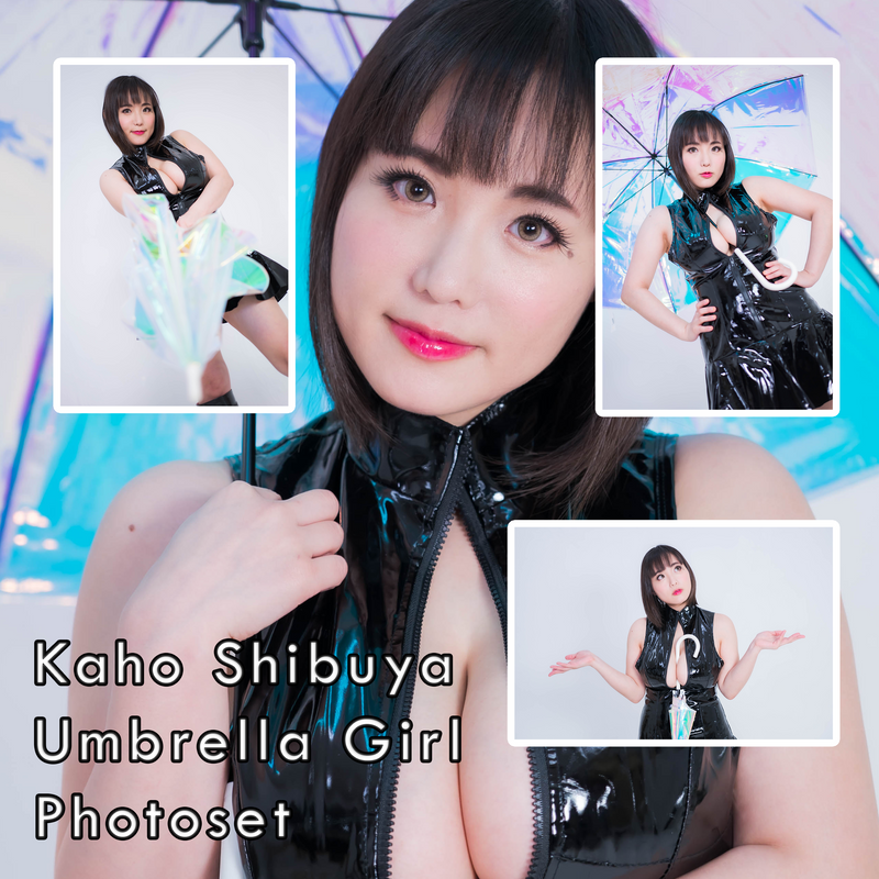 Kaho Shibuya Umbrella Girl Photoset (Digital)