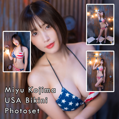 Miyu Kojima USA Bikini Gravure Photoset (Digital)