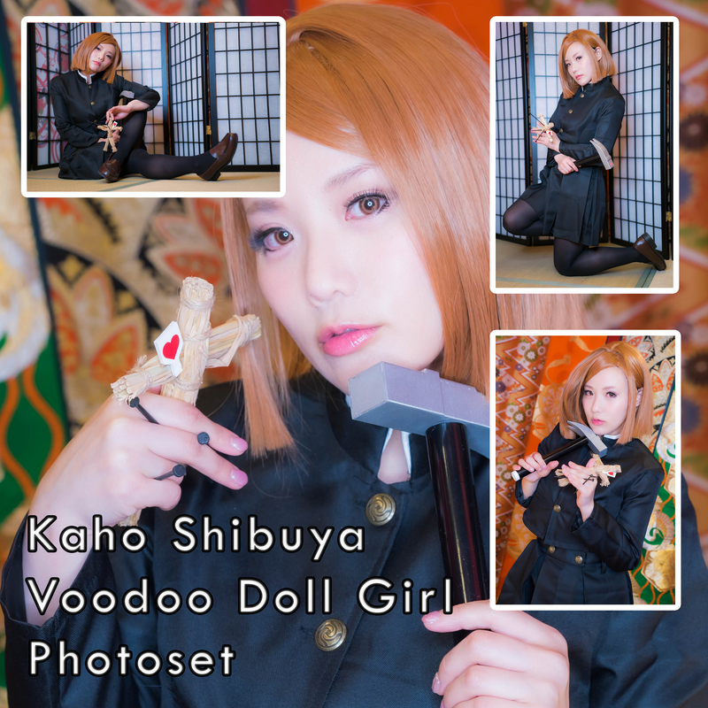 Kaho Shibuya Voodoo Doll Girl Photoset (Digital)