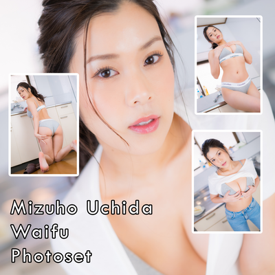 Mizuho Uchida Waifu Gravure Photoset (Digital)