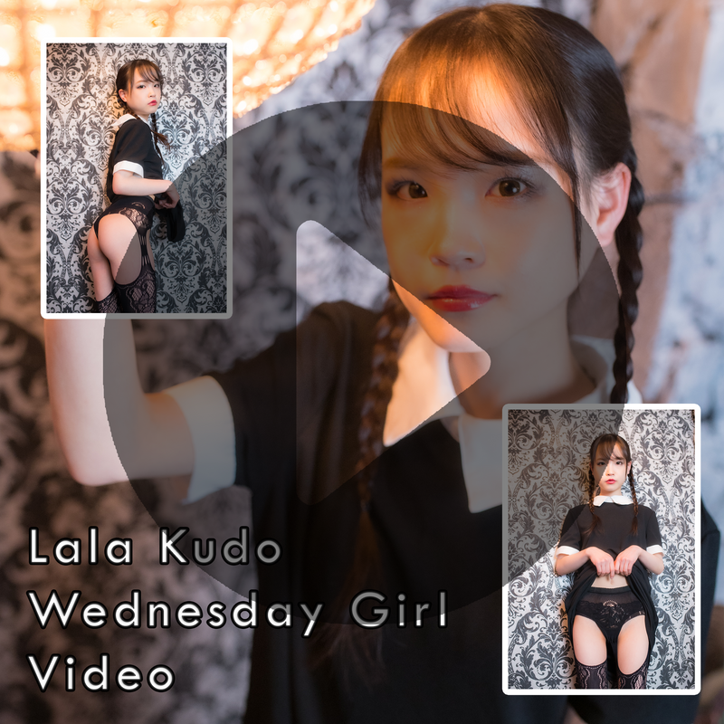 Lala Kudo Wednesday Girl Gravure Video - Explicit (Digital)