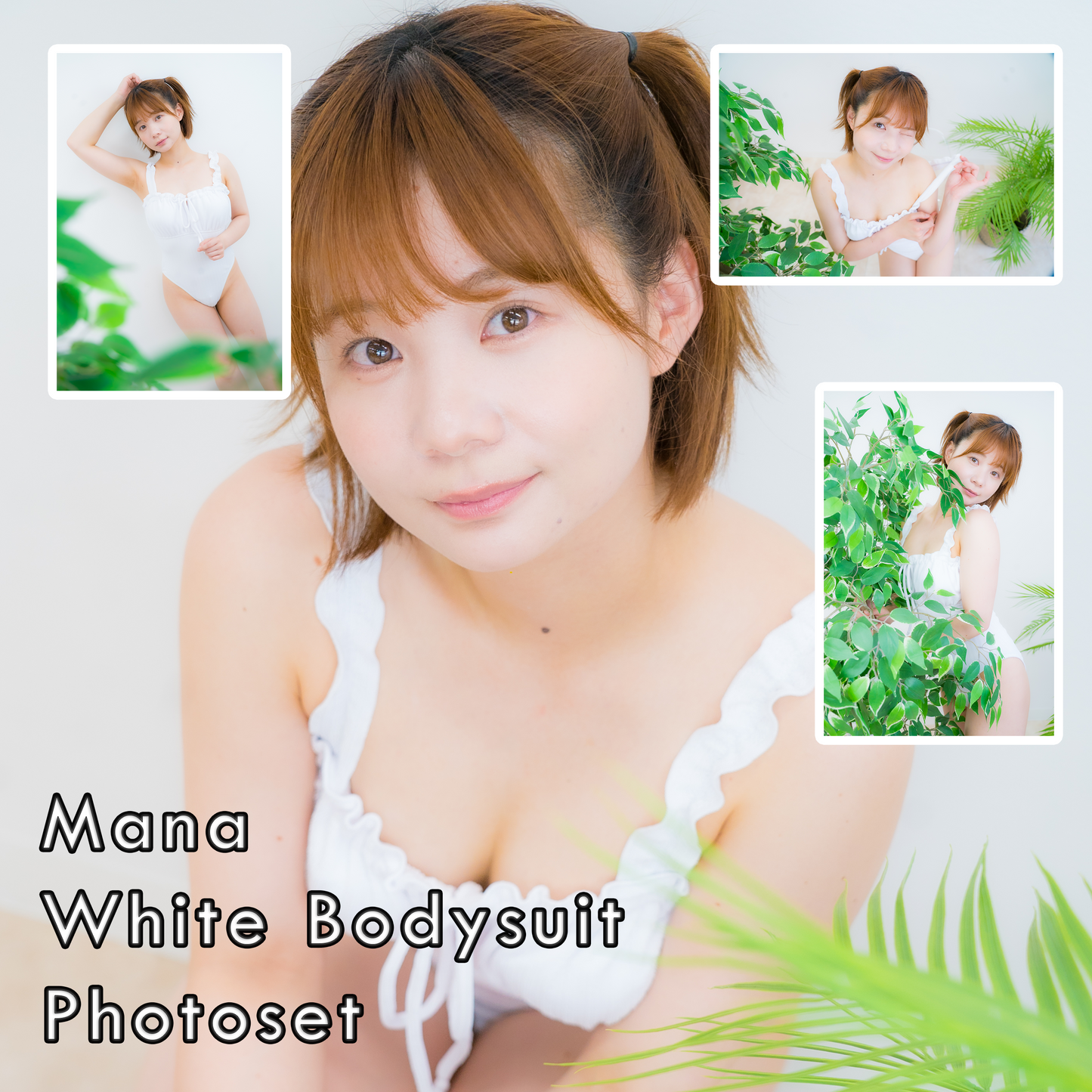 Mana White Bodysuit Gravure Photoset (Digital)