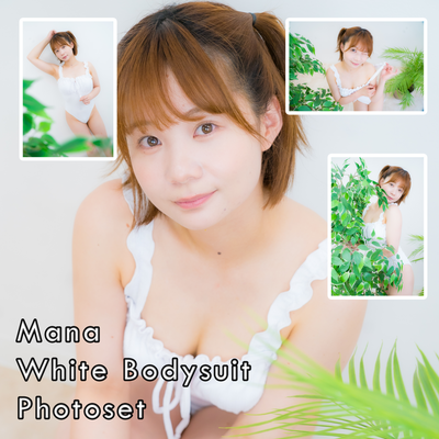 Mana White Bodysuit Gravure Photoset (Digital)