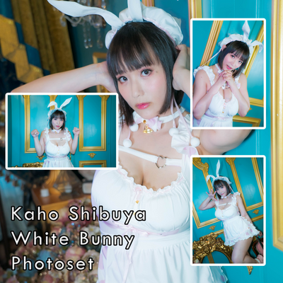 Kaho Shibuya White Bunny Photoset (Digital)