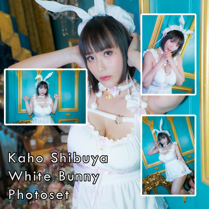 Kaho Shibuya White Bunny Photoset (Digital)
