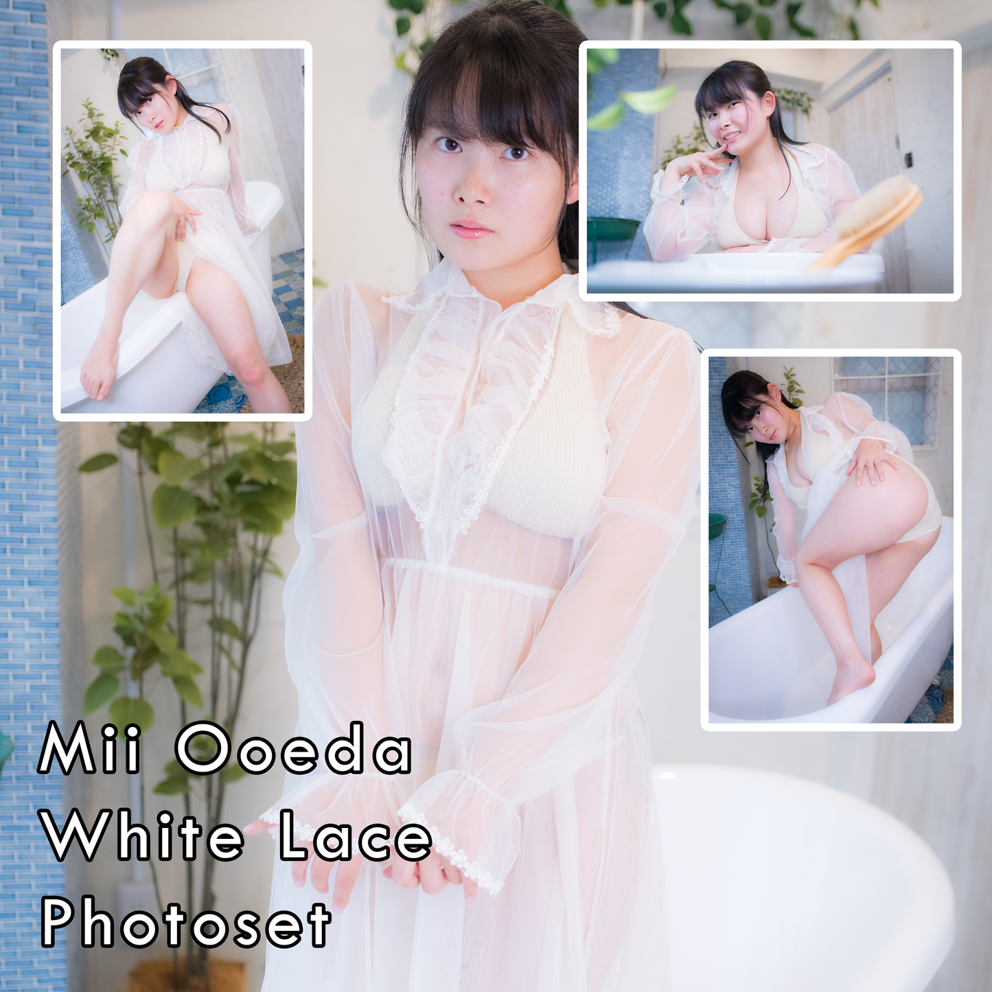 Mii Ooeda White Lace Gravure Photoset (Digital)