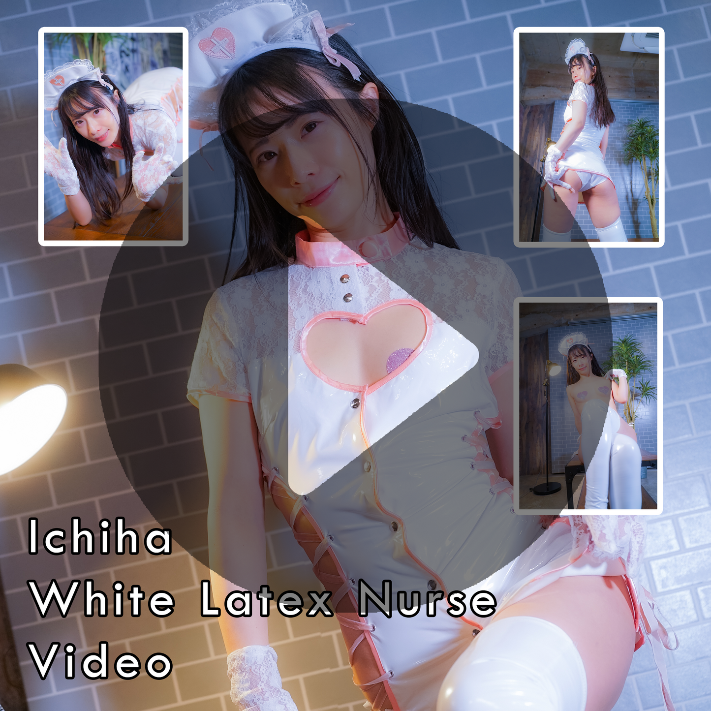 Ichiha White Latex Nurse Video (Digital)