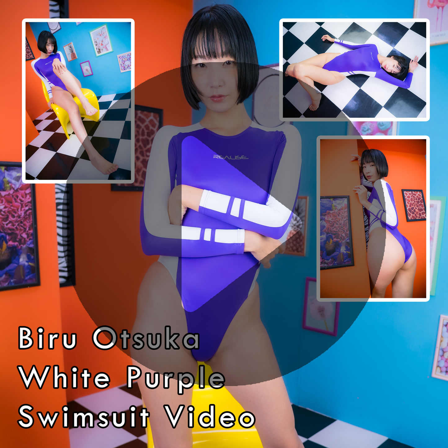 Biru Otsuka White Purple Swimsuit Gravure Video (Digital)