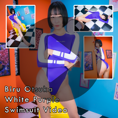 Biru Otsuka White Purple Swimsuit Gravure Video (Digital)