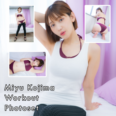 Miyu Kojima Workout Gravure Photoset (Digital)