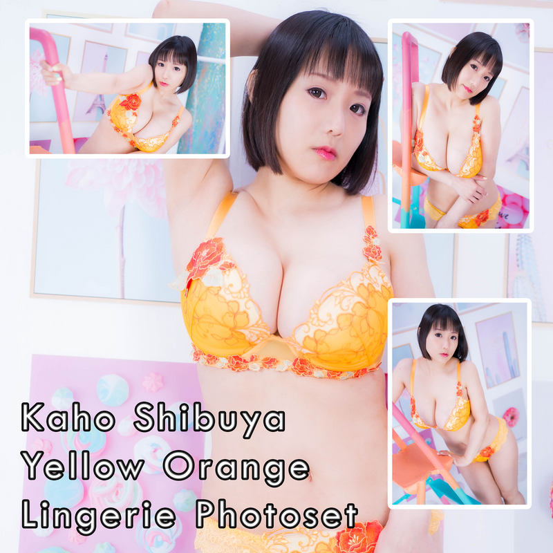 Kaho Shibuya Yellow Orange Lingerie Photoset (Digital)