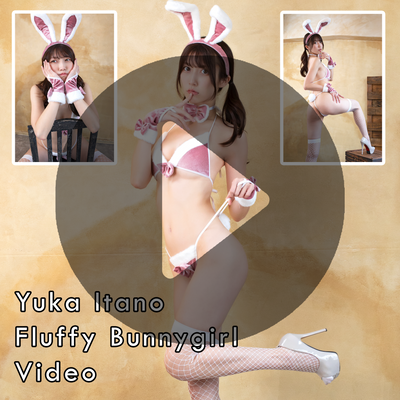 Yuka Itano Fluffy Bunnygirl Gravure Video (Digital)