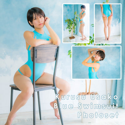 Kurusu Usako Blue Swimsuit Gravure Photo Set (Digital)