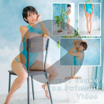 Kurusu Usako Blue Swimsuit Video (Digital)