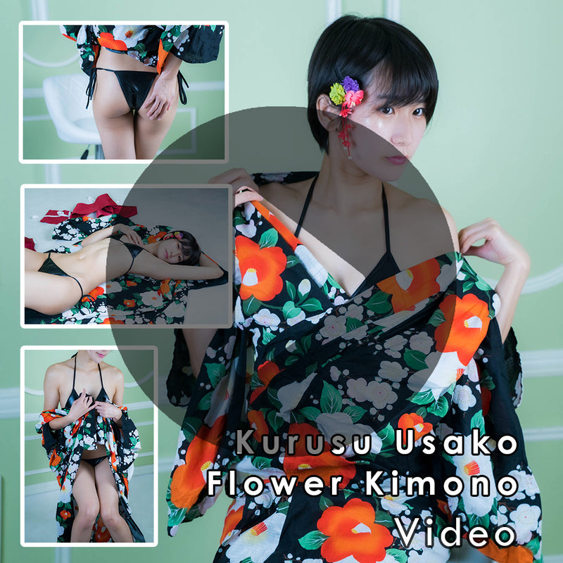 Kurusu Usako Flower Kimono Gravure Video (Digital)