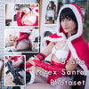 Kurusu Usako Latex Santa Cosplay Gravure Photo Set (Digital)