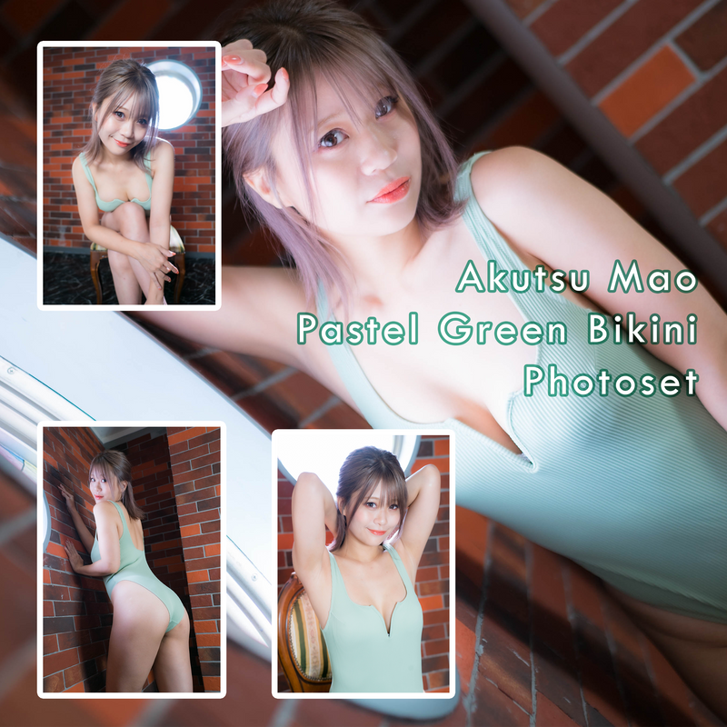 Mao Akutsu Green Pastel Bikini Gravure Photoset (Digital)