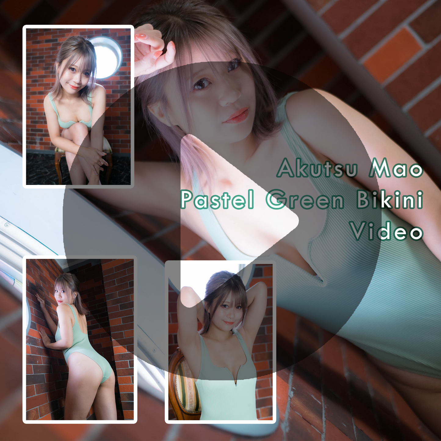 Mao Akutsu Green Pastel Bikini Gravure Video (Digital)