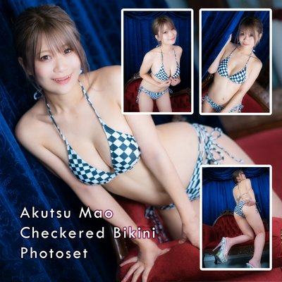 Mao Akutsu Checkered Bikini Gravure Photoset (Digital)