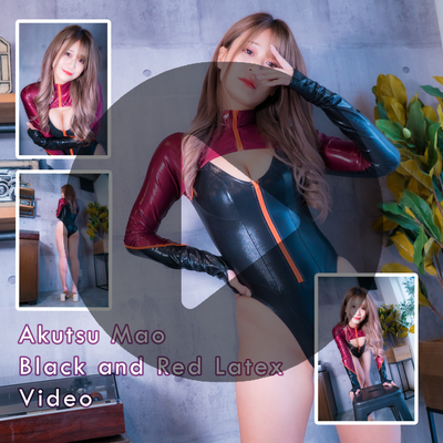 Mao Akutsu Black and Red Latex Gravure Video (Digital)