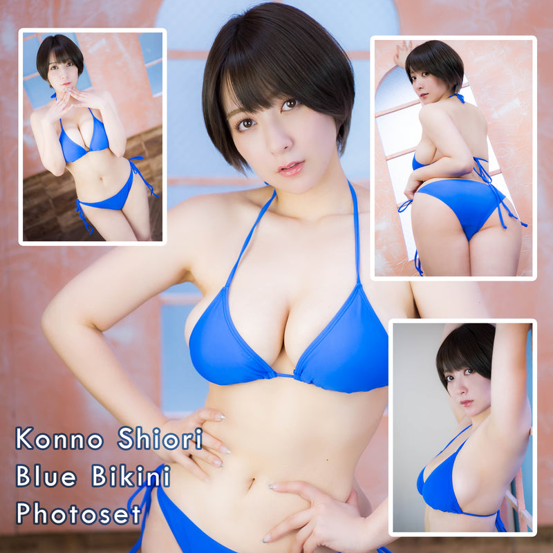 Konno Shiori Blue Bikini Gravure Photo Set (Digital)