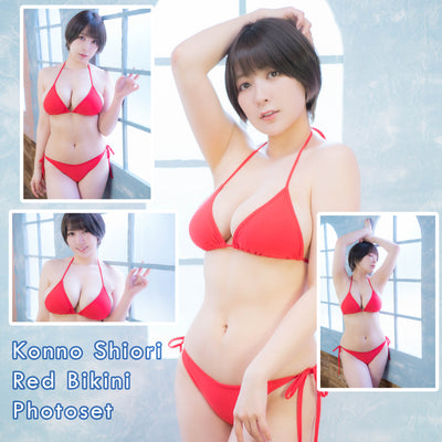 Konno Shiori Red Bikini Gravure Photo Set (Digital)